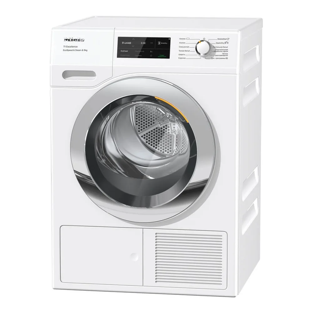 Сушильная машина MIELE TEL795WP