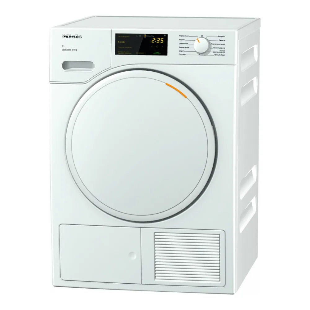 Сушильная машина MIELE TWD440WP
