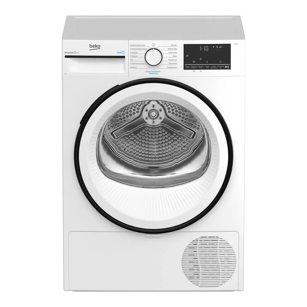 Сушильная машина Beko B3T68230