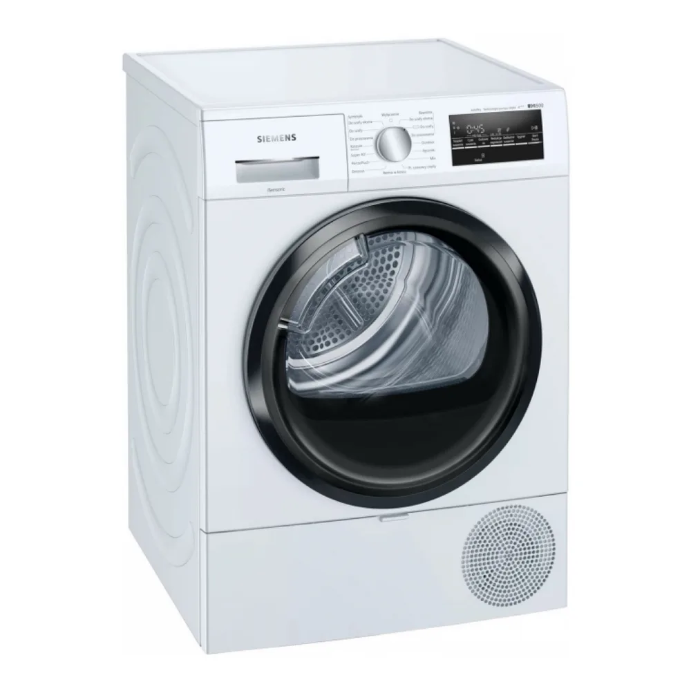 Сушильная машина SIEMENS WT47RTE0PL