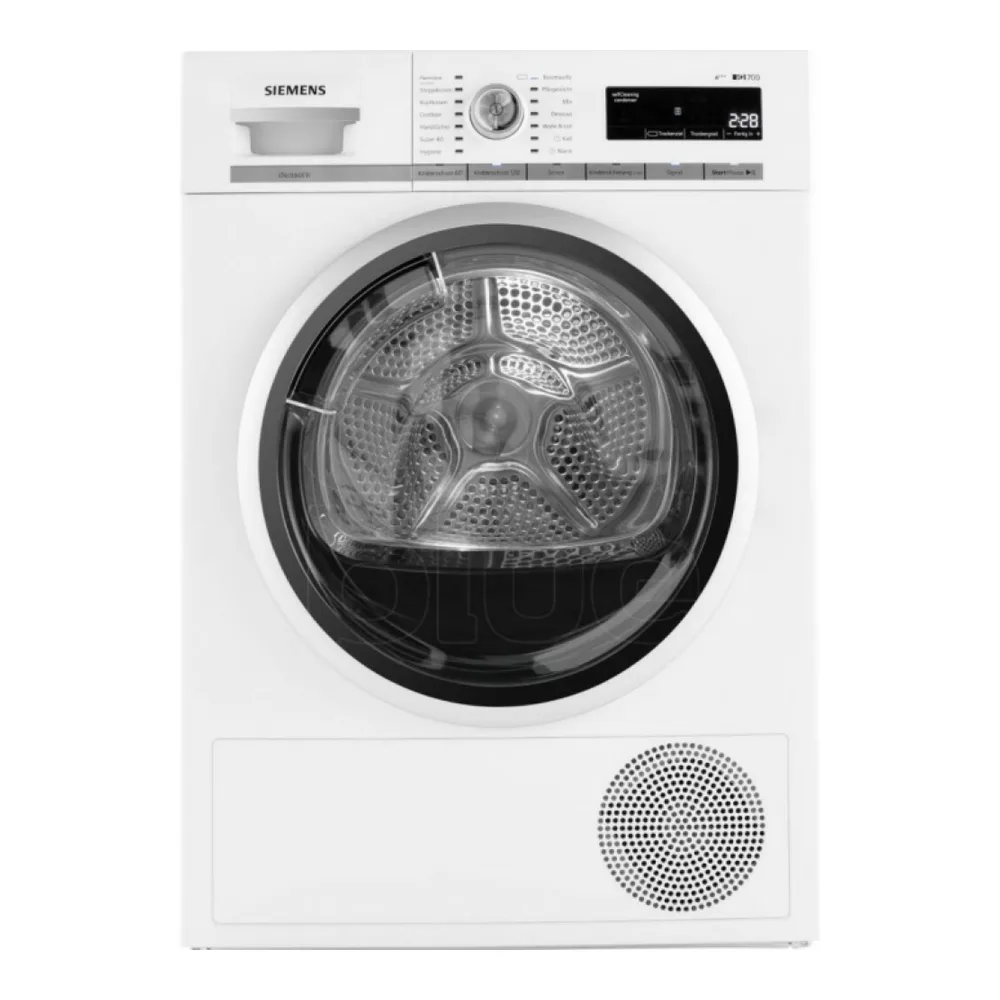 Сушильная машина SIEMENS WT47W5W0