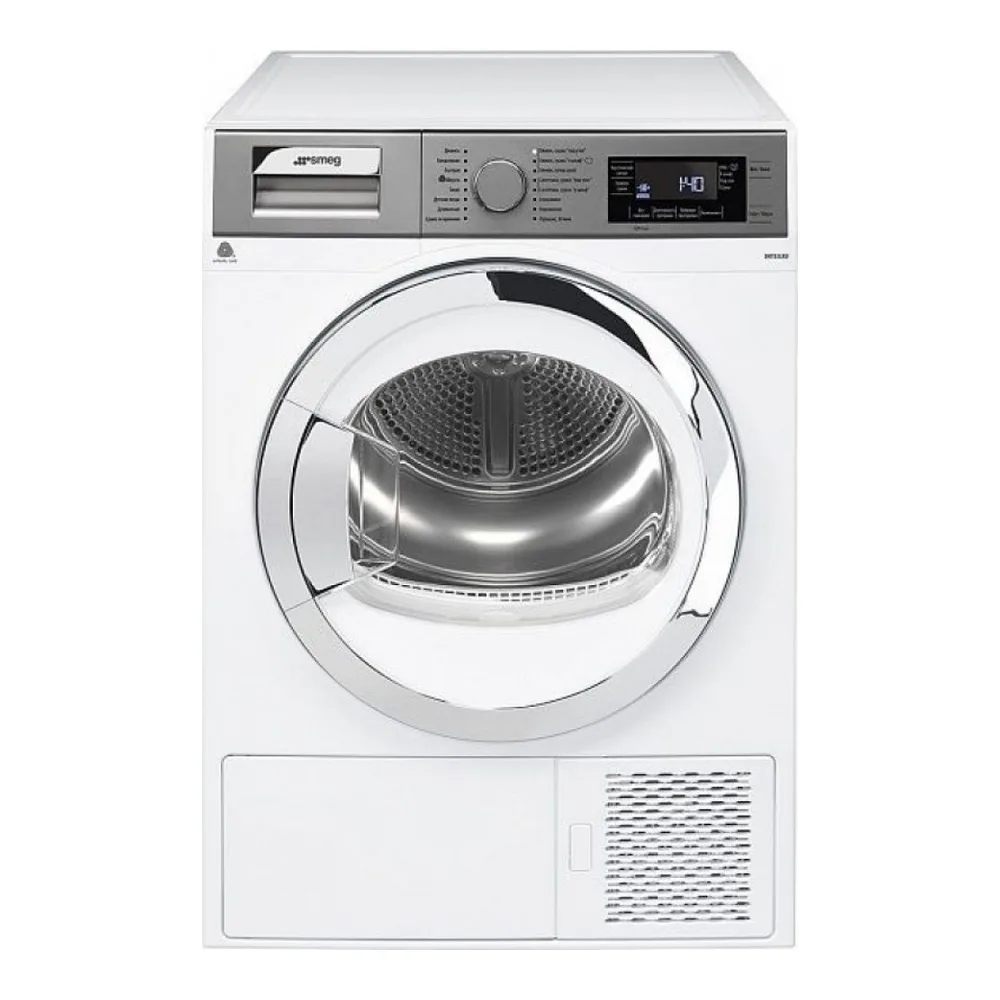 Сушильная машина SMEG DHT83LRU