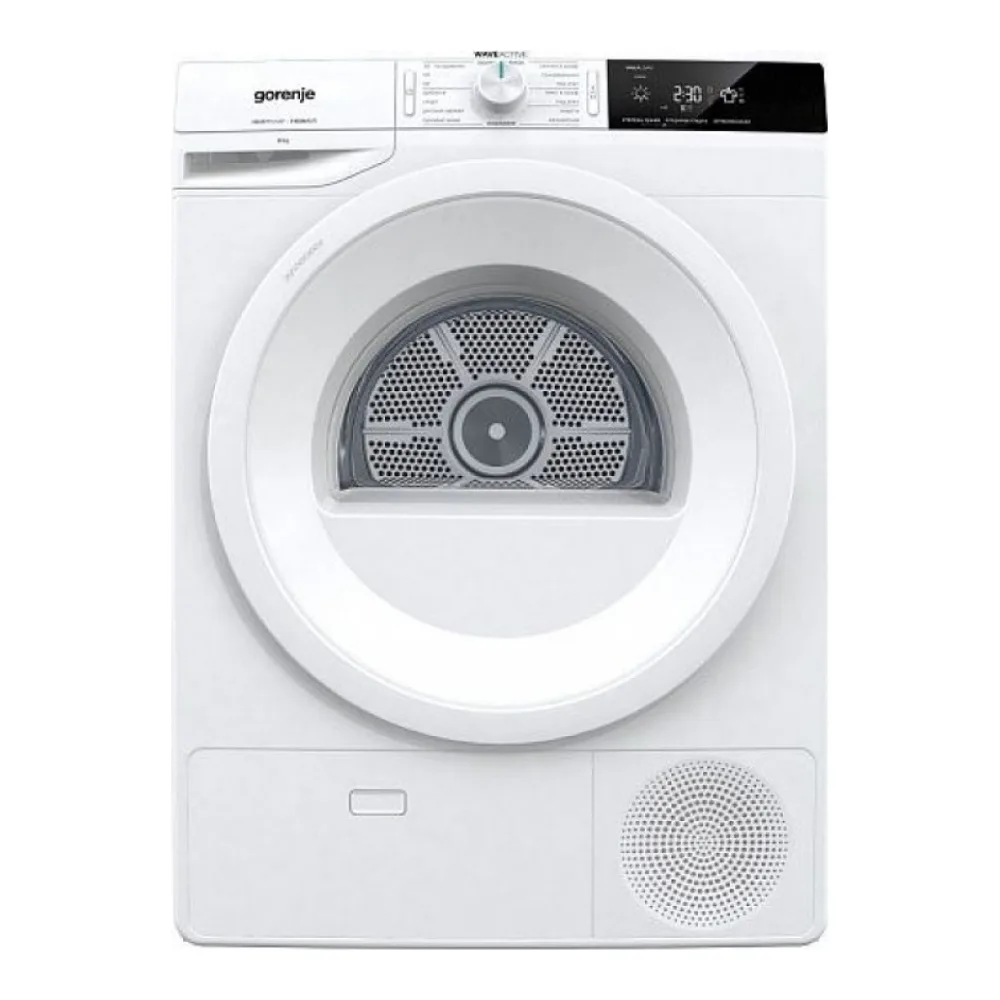 Сушильная машина GORENJE DE 92/G