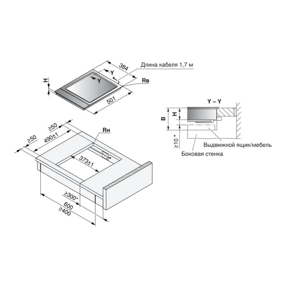 Схема встраивания Варочная панель V-ZUG CookTop Teppan Yaki I40 CTI6T-31140