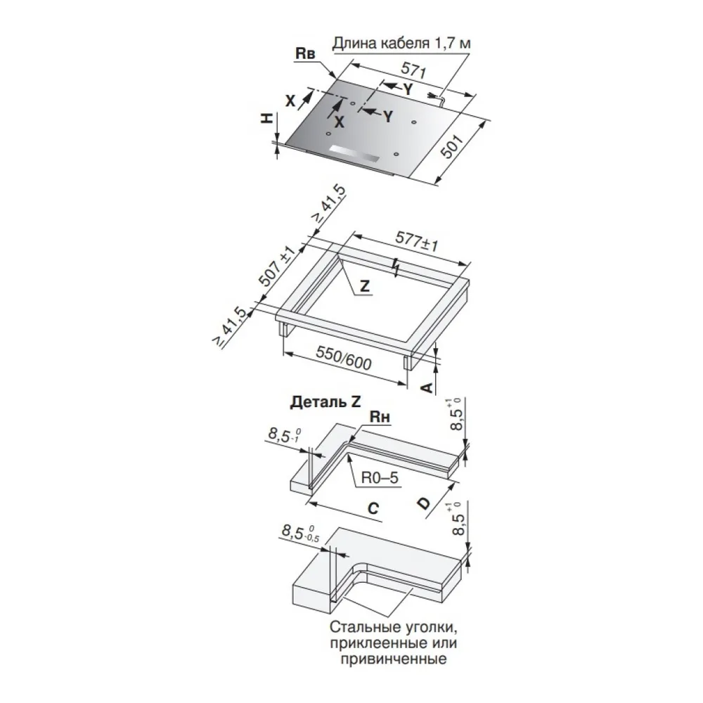 Схема встраивания Варочная панель V-ZUG CookTop V4000 I604 CTI4T-31157