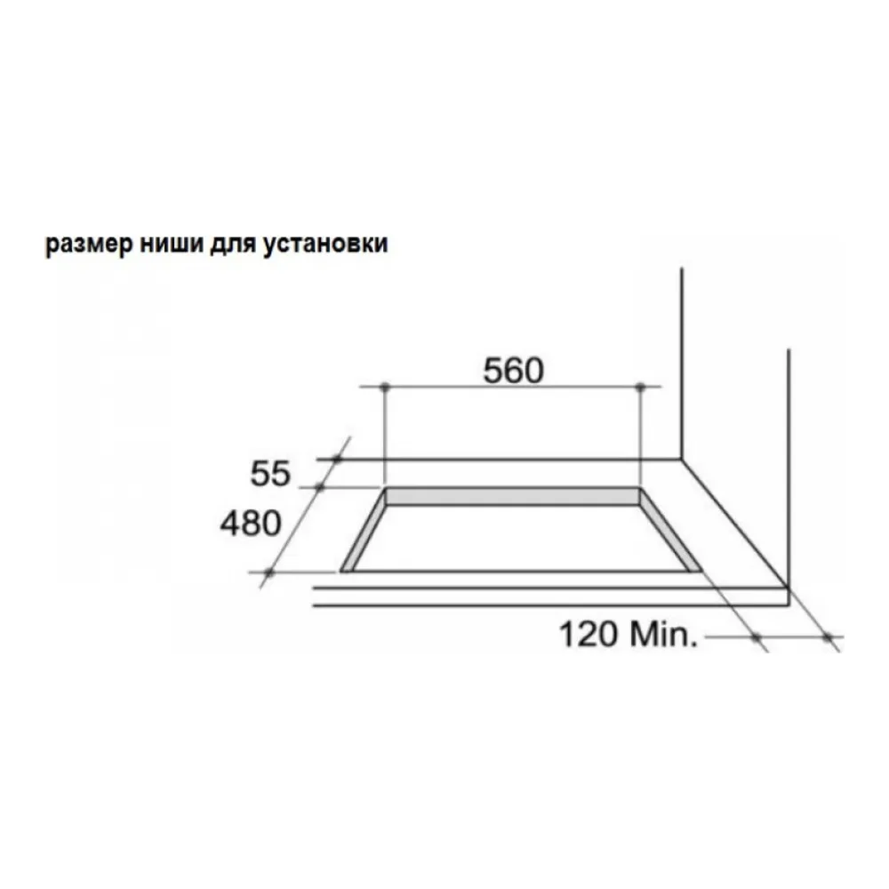 Схема встраивания Варочная панель ZIGMUND & SHTAIN GN 98.61 B