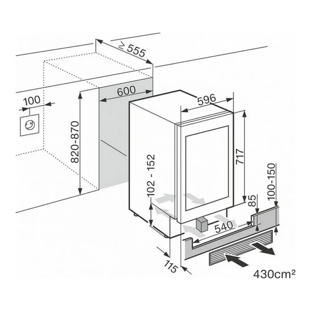 Винный шкаф MIELE KWT6322UG