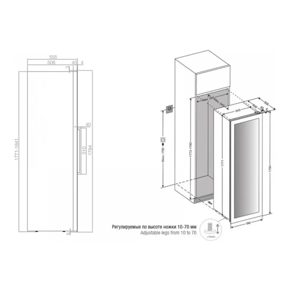 Винный шкаф PANDO PVMAV 178-112CRR