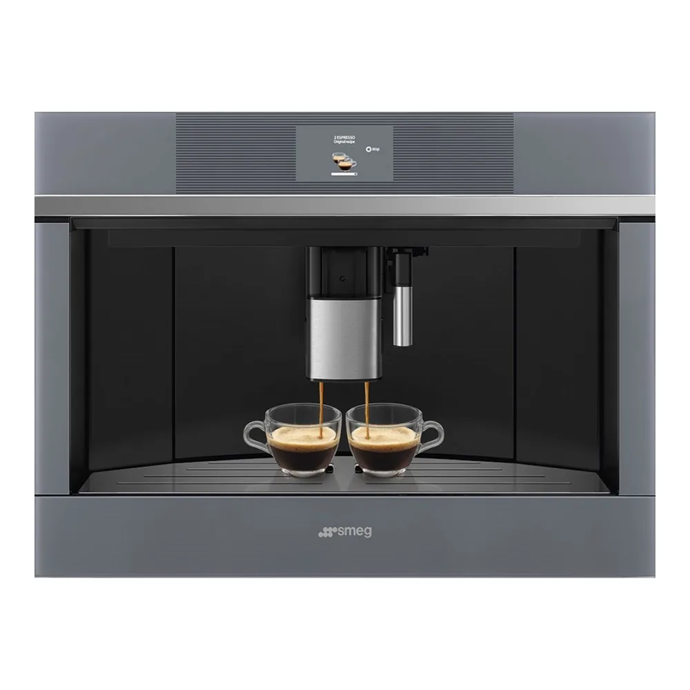 Встраиваемая кофемашина SMEG CMS4104S