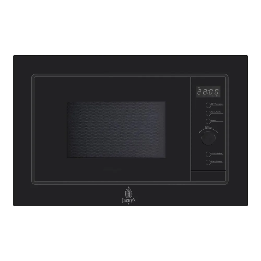 Встраиваемая микроволновая печь JACKY'S JM BB20A1