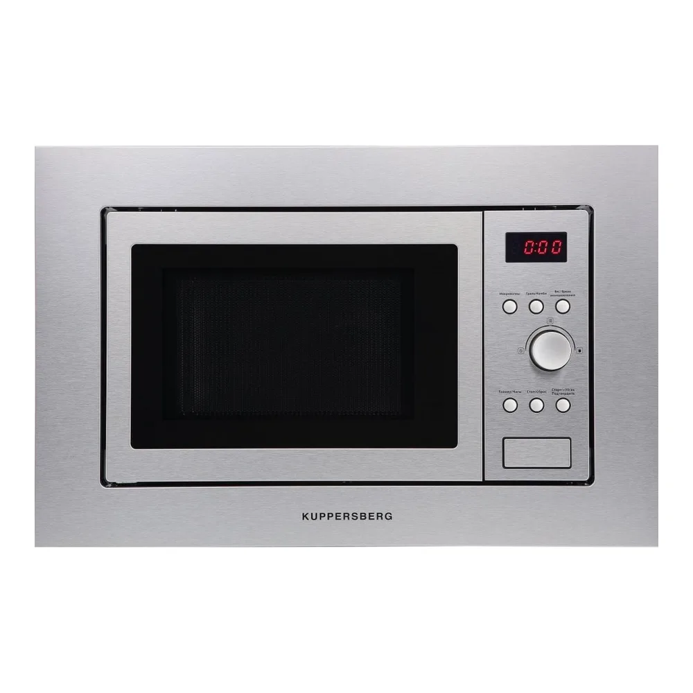 Встраиваемая микроволновая печь KUPPERSBERG HMW 615 X