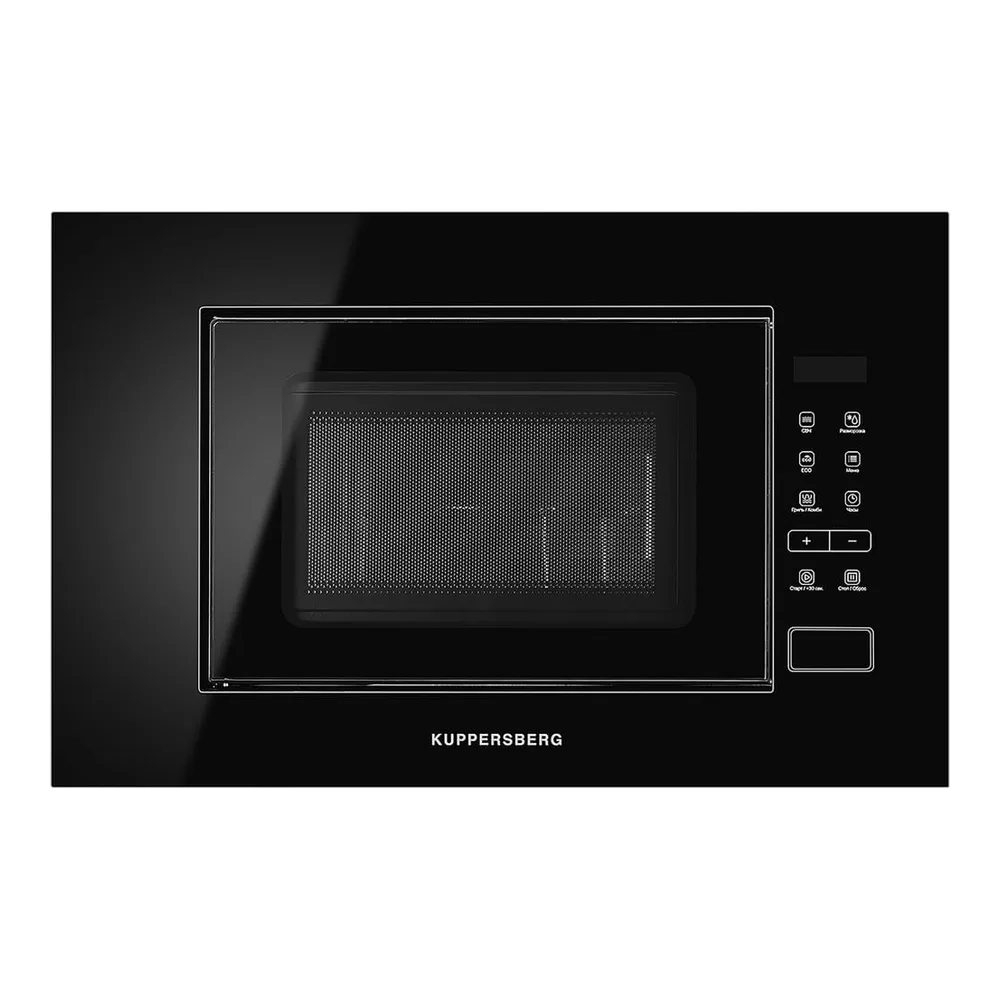 Встраиваемая микроволновая печь Kuppersberg HMW 620 B