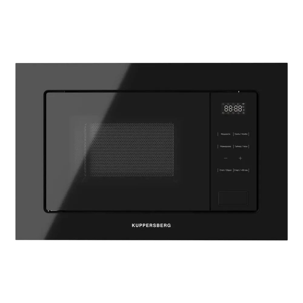 Встраиваемая микроволновая печь Kuppersberg HMW 626 B