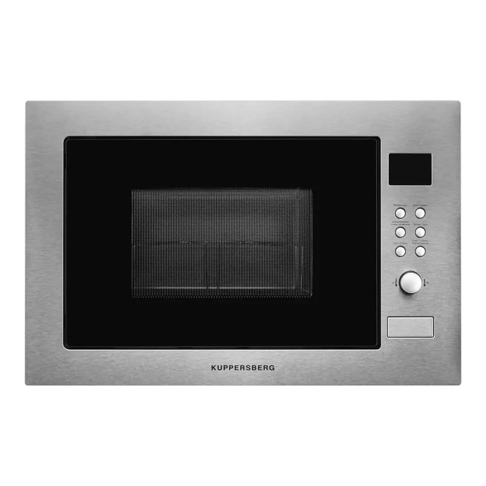 Встраиваемая микроволновая печь Kuppersberg HMW 635 X