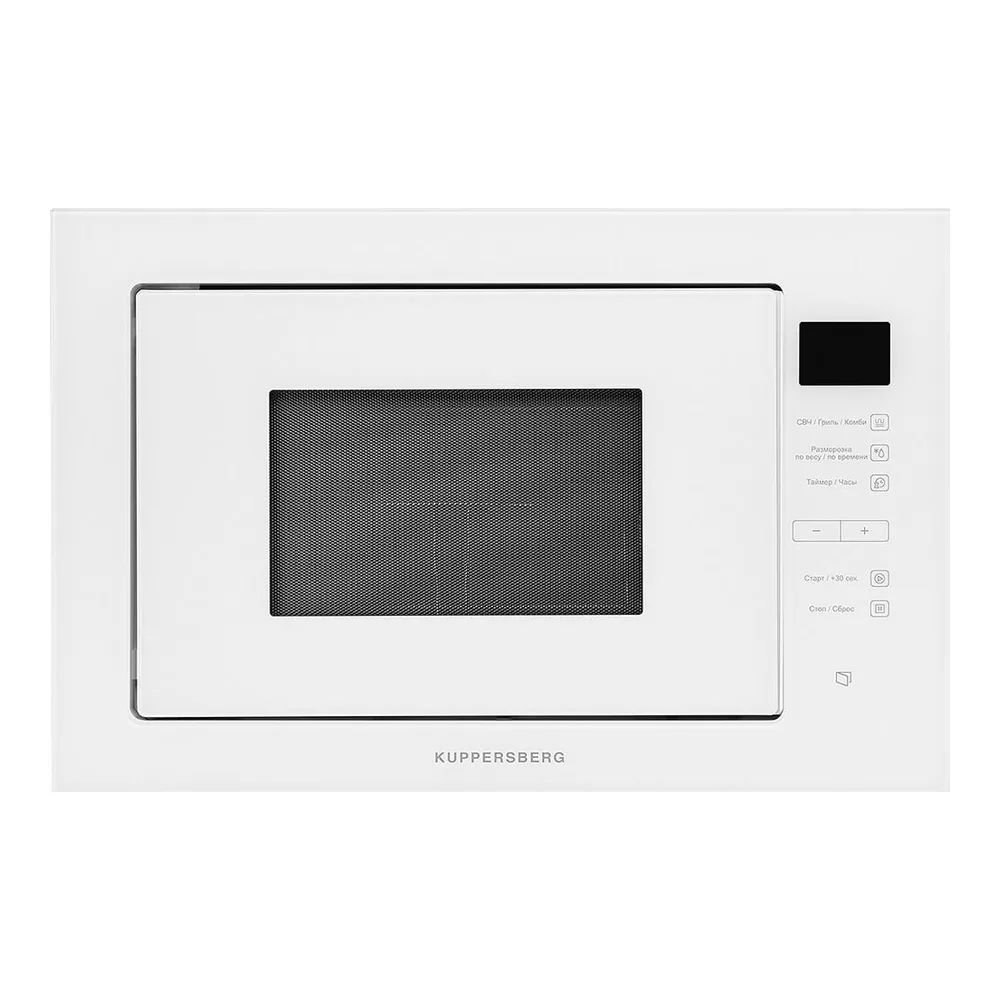 Встраиваемая микроволновая печь Kuppersberg HMW 645 W