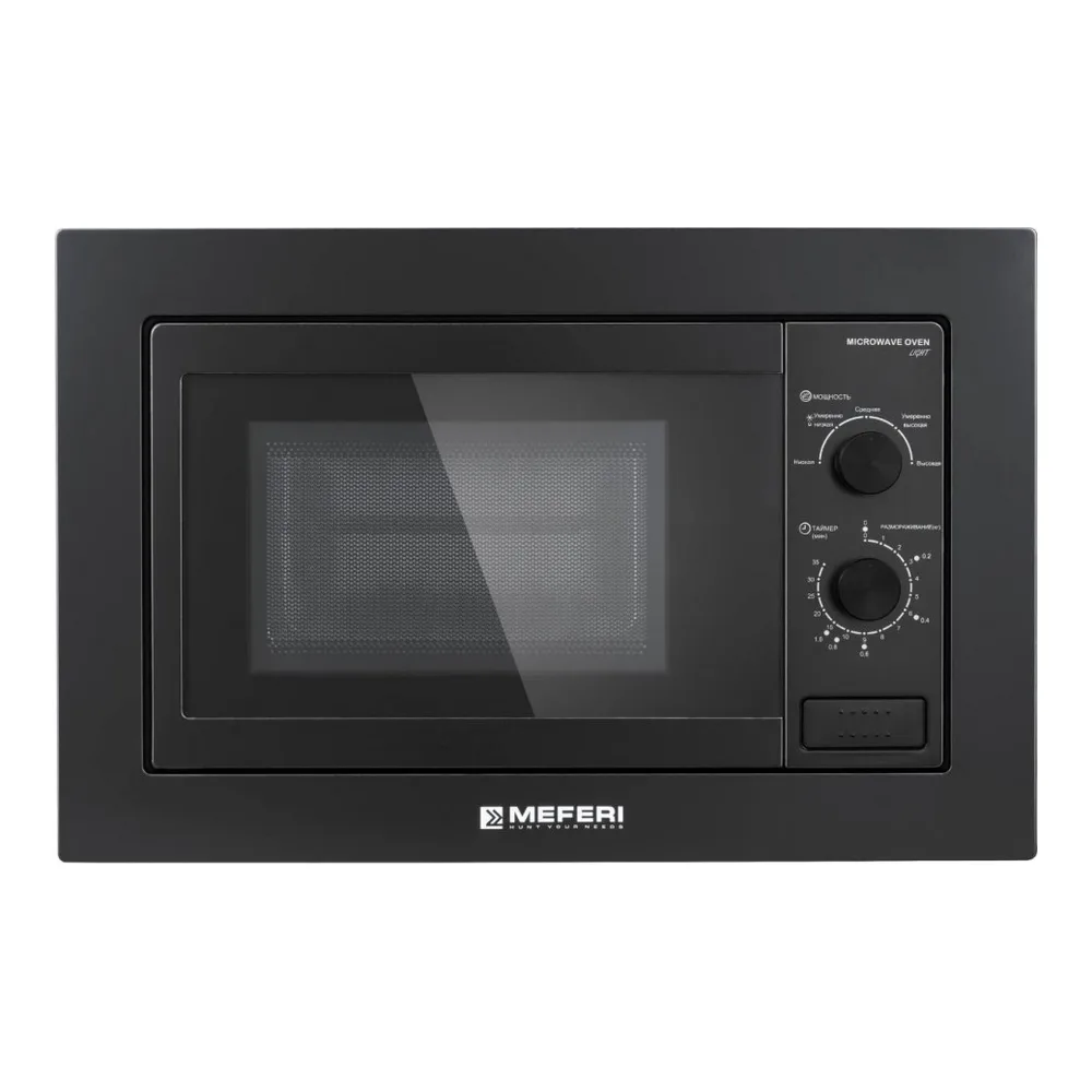 Встраиваемая микроволновая печь MEFERI MMO6020BK LIGHT