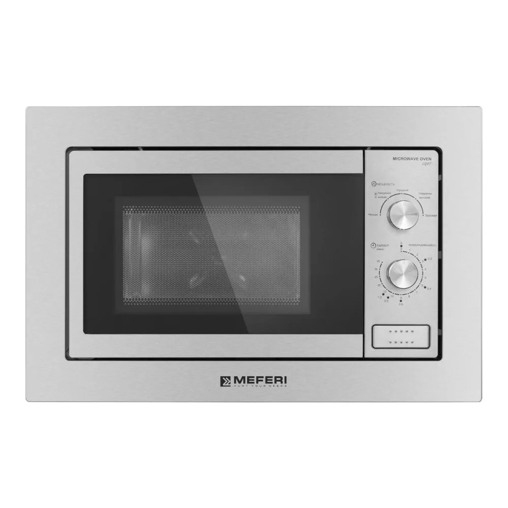 Встраиваемая микроволновая печь MEFERI MMO6020IX LIGHT