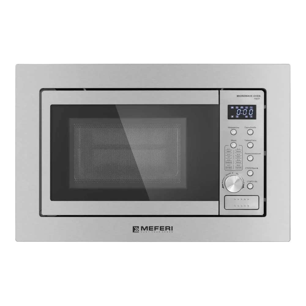 Встраиваемая микроволновая печь MEFERI MMO6020IX POWER