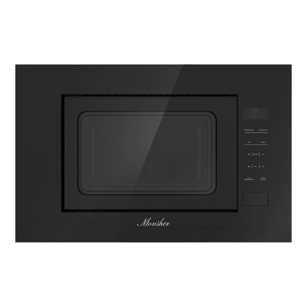Встраиваемая микроволновая печь MONSHER MMH 1020 B