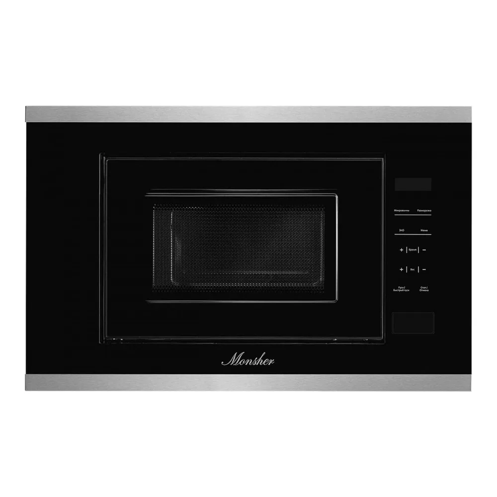 Встраиваемая микроволновая печь MONSHER MMH 1020 BX