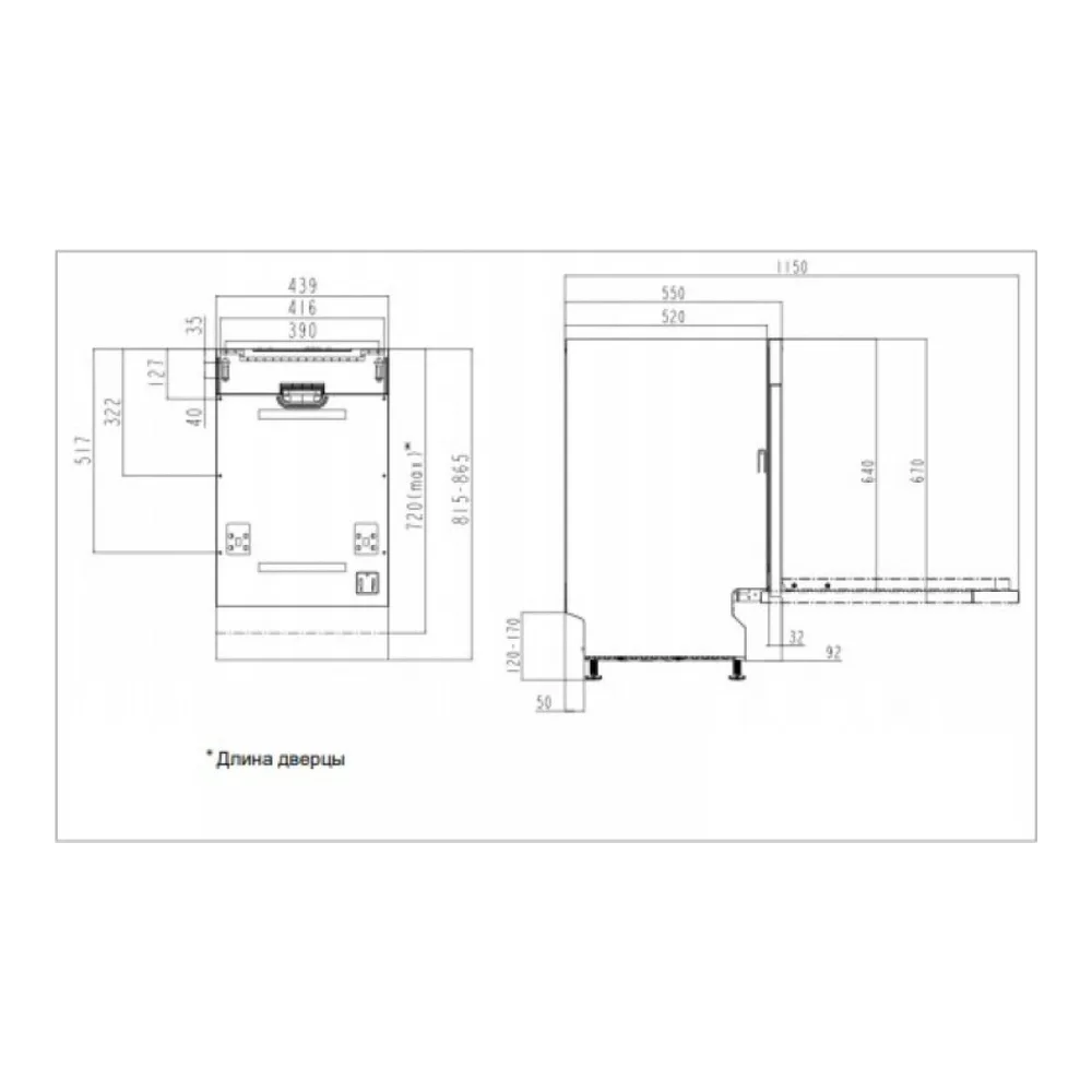 Схема встраивания Встраиваемая посудомоечная машина GORENJE GV55111